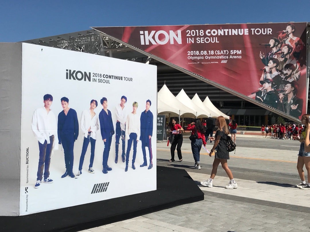 iKON ドンヒョク詰め合わせ(2019年ソウルコンDVD付き)