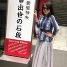 「愛宕神社」出世参り＆東京タワーイベントギャザリング♪「愛の女神」は更に上昇！の記事より