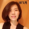 『 今が、1番、綺麗 』に、なりましょう！の画像