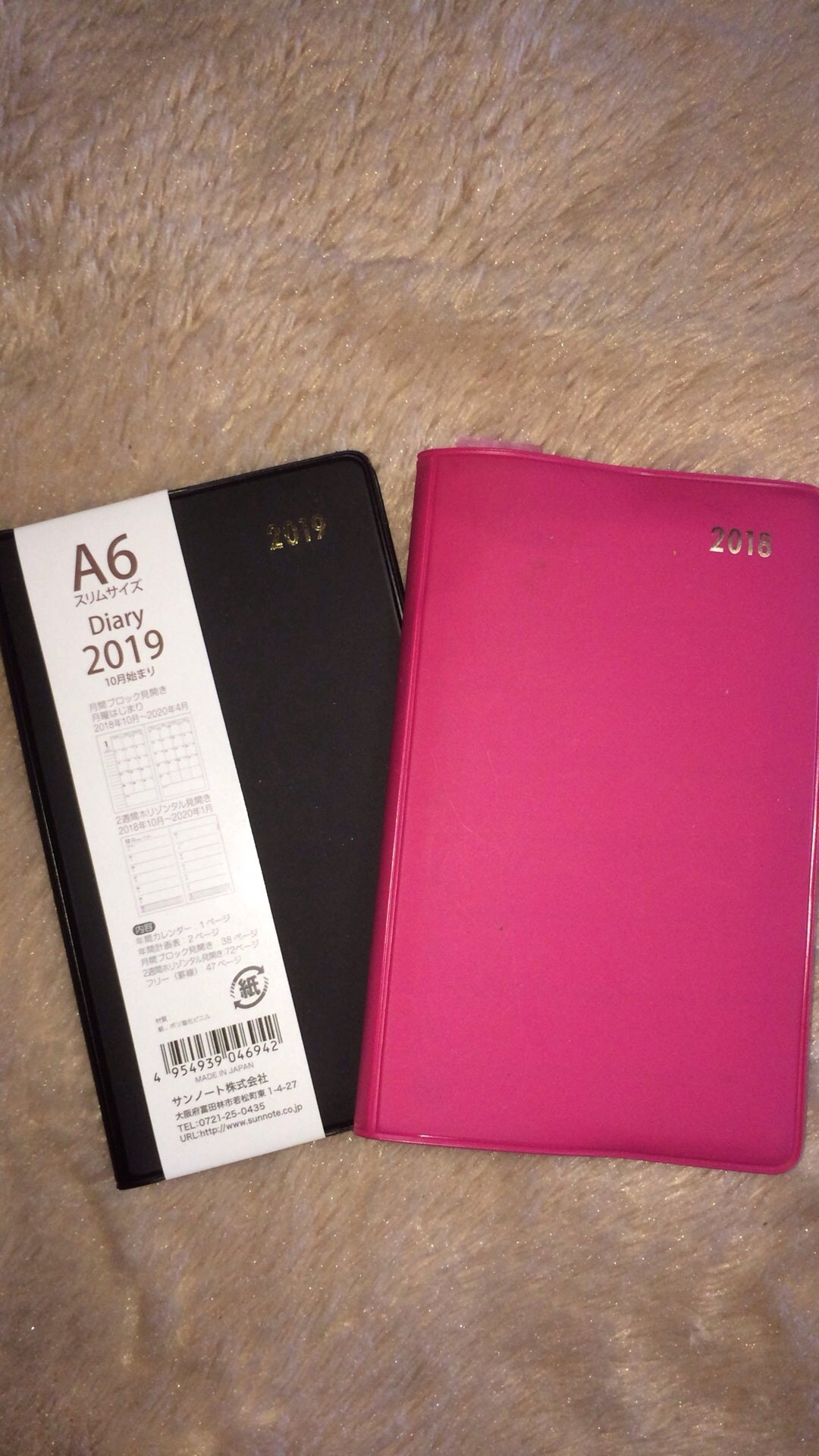 購入品 100均 持たない暮らしに憧れる 購入品 100均 持たない暮らしに憧れる