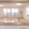 京阪本線大和田駅から徒歩圏内・リフォーム済戸建・家具・小物付のお家・リビング２１帖の画像