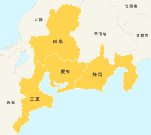 日本列島 地域特集 第1回 東海地方 滝 のブログ 日本列島 地域特集 第1回 東海地方 滝 のブログ