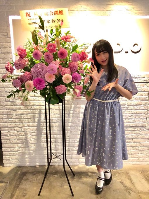 川本紗矢ちゃん誕生日＆卒業記念写真特集 | まいけるの、鉄道