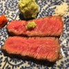 夜ごはんin乃木坂『ジ・イノセントカーベリー／和牛専門焼肉レストラン』の画像