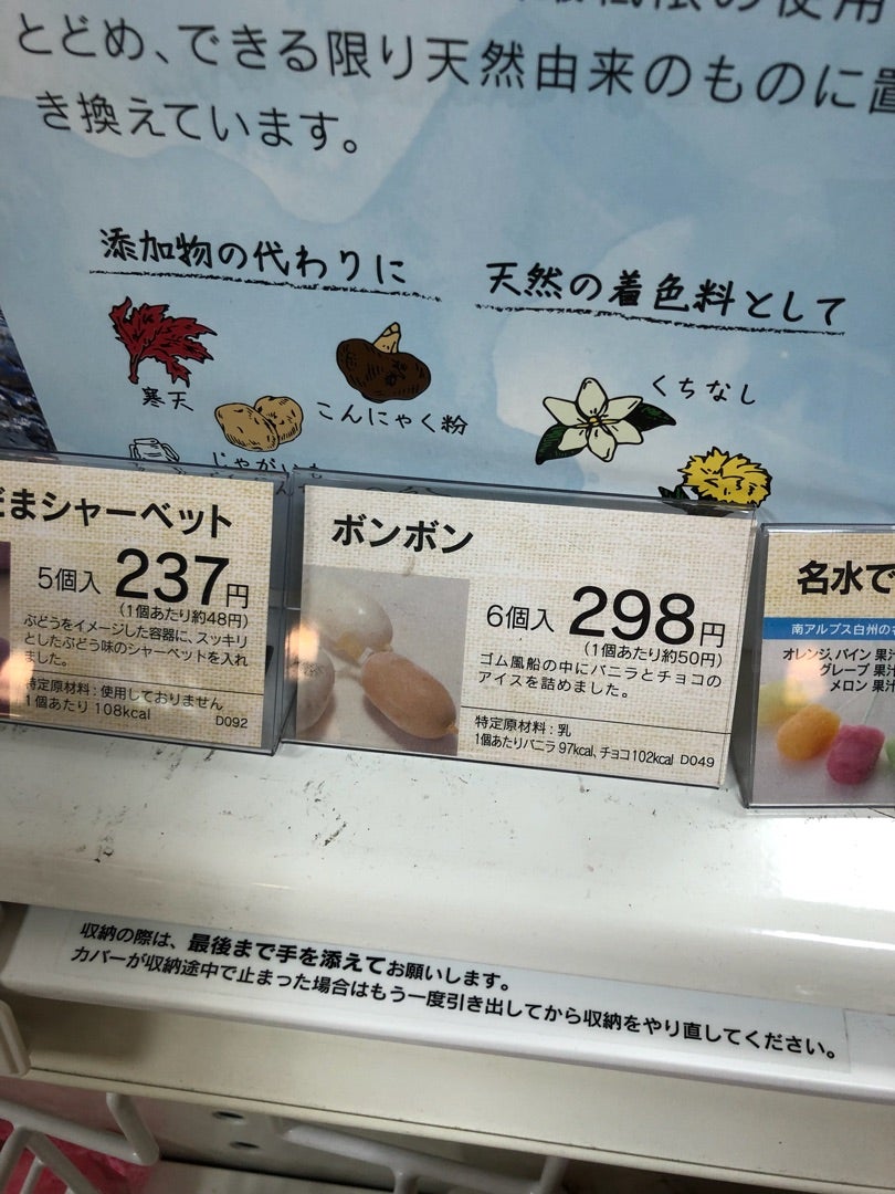 夏セール開催中 トイプードルのポンポンヘアゴム クリーム lexvin.pl