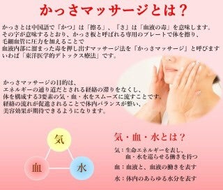 かっさ T Y C39のブログ かっさ T Y C39のブログ
