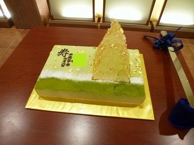 先週末のウェディングケーキ の巻きっ 富寿家 とみすや トミスヤ Tomisuya のブログ