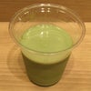 「昨日オープン、umieノースモール1Fの健康フレッシュジューススタンド(^_^)～神戸茶店」の画像