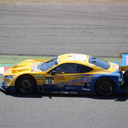 画像 #SUZUKA10H #9 の記事より 11つ目