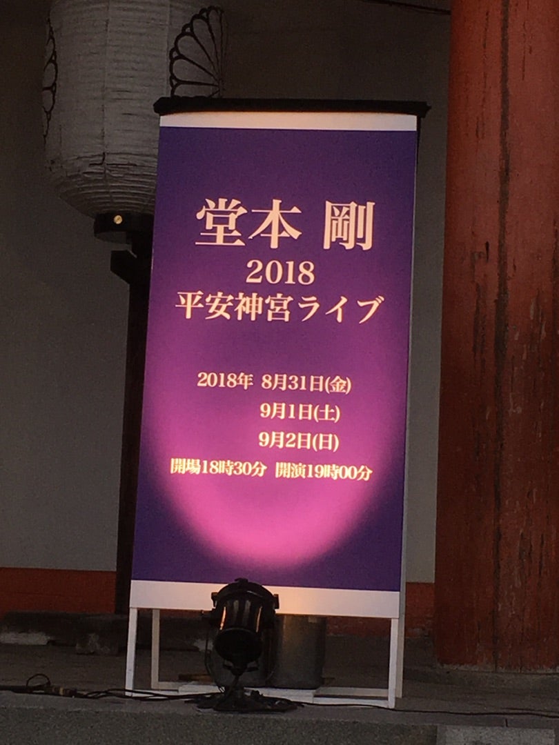 20w4dの記事画像