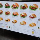 the 3rd Burger＠青山　第３のハンバーガーとは！？の記事より