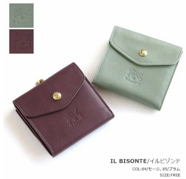 IL BISONTE(イルビゾンテ) ウォレット2018AW NEW COLLECTION 楽 | 革 