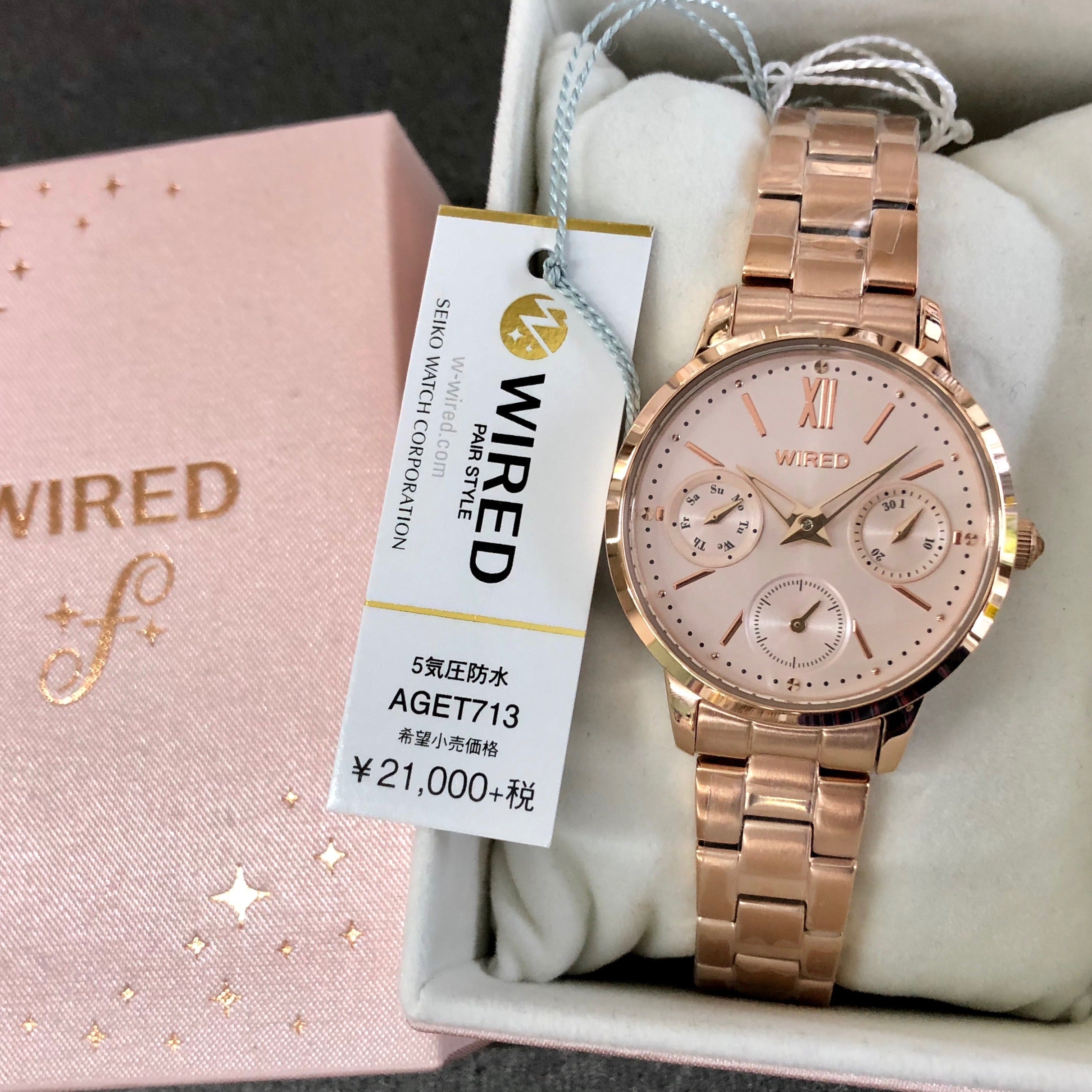 限定品】SEIKO WIRED f レディース腕時計 AGET713 | 栗田時計店 限定品】SEIKO WIRED f レディース腕時計 AGET713 | 栗田時計店