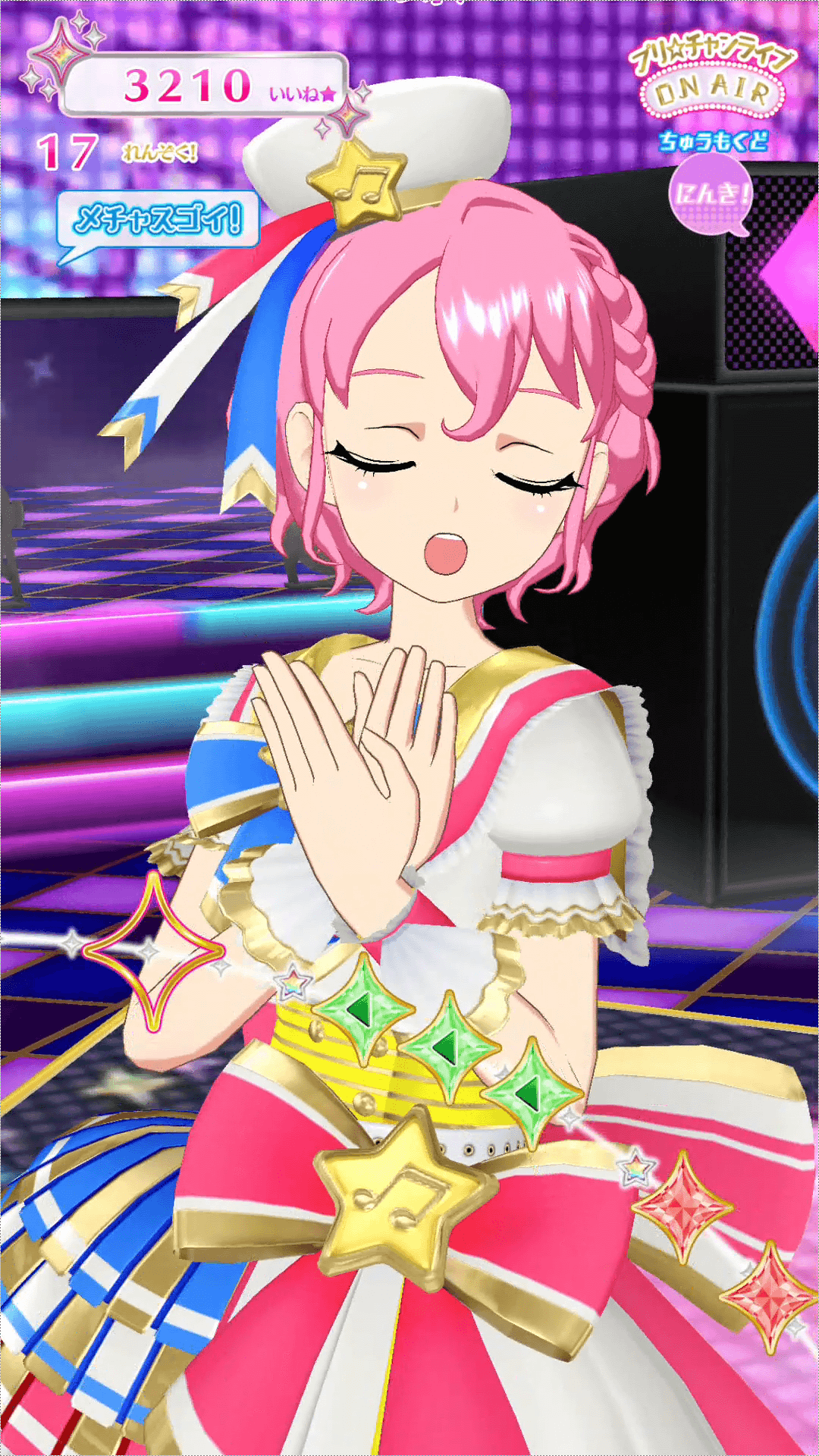 DressingPafé編①「レオナ」と一緒! | 【不定期更新】ひばりの DressingPafé編①「レオナ」と一緒! | 【不定期更新】ひばりの