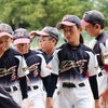 ゼット旗争奪少年野球大会決勝の画像