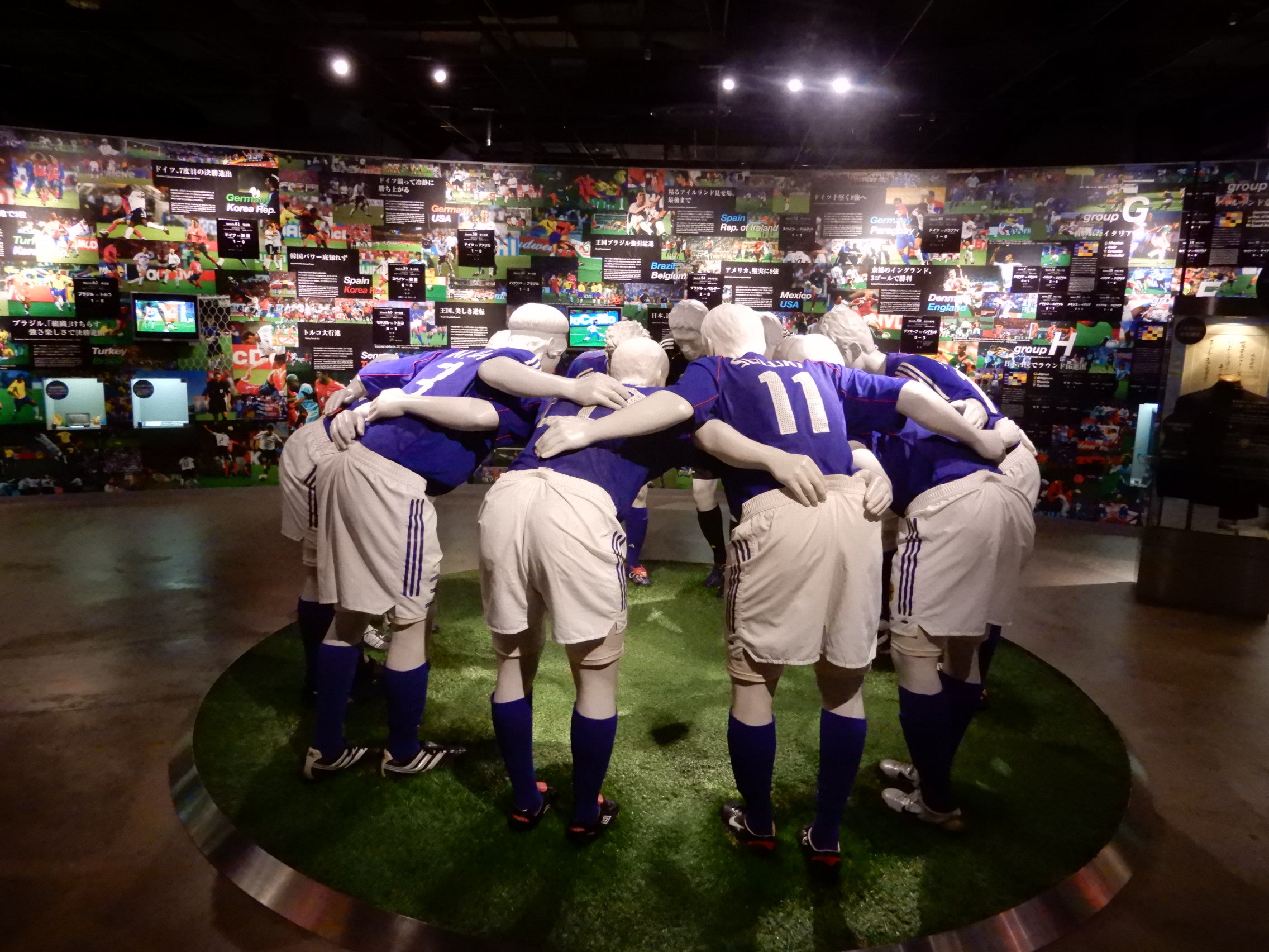 日本サッカーミュージアム訪問記 | ニワカのcerezo&rugbyライフ