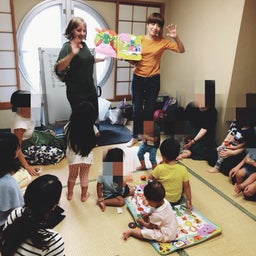 画像 【キッズ英会話・親子講座】秋のピクニック の記事より 1つ目
