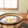【週末京都】寒い日に食べたい！トロトロ京うどん♡の画像