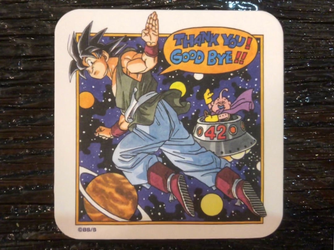 ジャンプ展 Vol.2『DRAGON BALL』アートコースターBOX | 365日 ジャンプ展 Vol.2『DRAGON BALL』アートコースターBOX | 365日