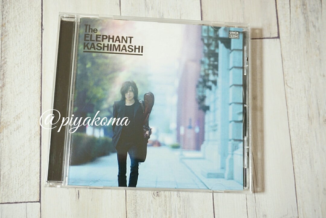 エレカシ CD Sg.『明日への記憶』(2010.09.22発売) | エレファント 