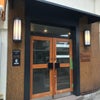 食い倒れそうな3日間の画像