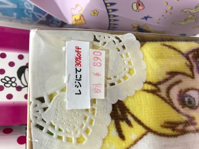 在庫一掃掘り出し物市の記事画像
