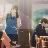 劇場アニメ「君の膵臓をたべたい」の画像