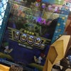 コインゲームの写真(o・・o)/の画像