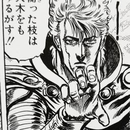 画像 今までで一番頑張った争奪戦 の記事より 15つ目