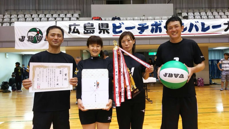 広島県ビーチボールバレー協会のブログ
