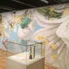 没後10年・石井 桃子展ー本を読むよろこびー神奈川近代文学館に行ってきましたの画像