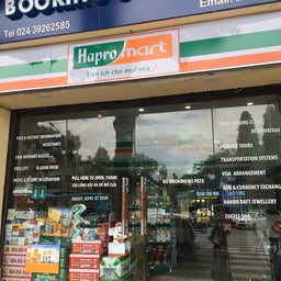 画像 ホアンキエムでココナッツクッキーが安く買えるお店 の記事より