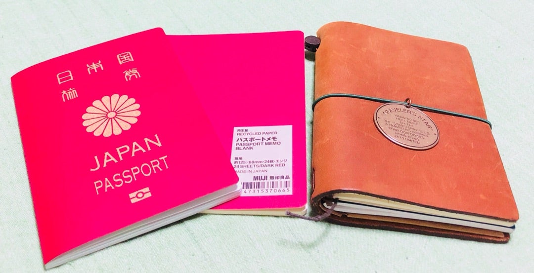 トラベラーズノートパスポートサイズとパスポートとパスポートメモ | ブングノブログ