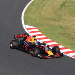画像 #F1jp 2017 F1日本GP　アーカイブ #4 の記事より 2つ目