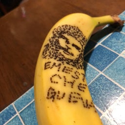 画像 お弁当からのバナナ の記事より 4つ目