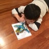 出来たかなぁ？の画像