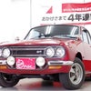 古き良き昭和の車の画像