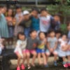 8家族で一里松キャンプ場にてディキャンプの画像