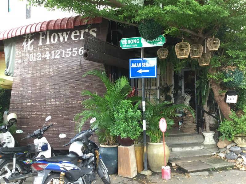 南国の花屋 Modern Classic Florist マレーシア ペナンの楽しい暮らし方