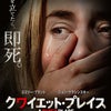 イオンシネマの画像