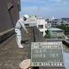 埼玉県川口市N小学校、屋上防水工事。の画像