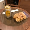 今夜のシメの画像