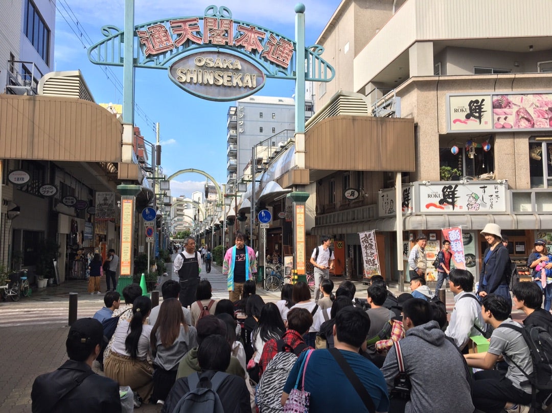千葉県立千葉商業高校 定時制の生徒達による商人体験が行われました 新世界 の情報ブログ