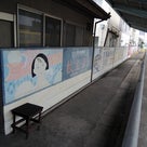 【まったり駅探訪】久大本線（ゆふ高原線）日田駅に行ってきました。の記事より