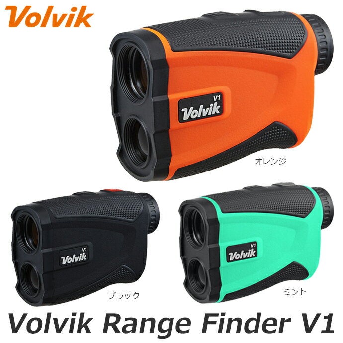 Volvik ボルビック Range Finder V1 のご紹介です。   Bloon&magic