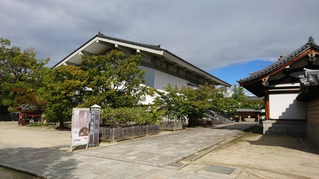四天王寺で聖徳太子の手形を見る「国宝 四天王寺縁起(根本本 四天王寺で聖徳太子の手形を見る「国宝 四天王寺縁起(根本本