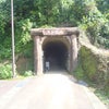 中山隧道の画像