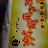 あーの画像