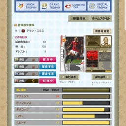 画像 三連休でしたね！！！ の記事より 1つ目