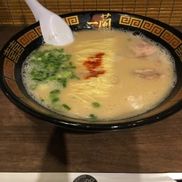 画像 レイクタウン の記事より 7つ目